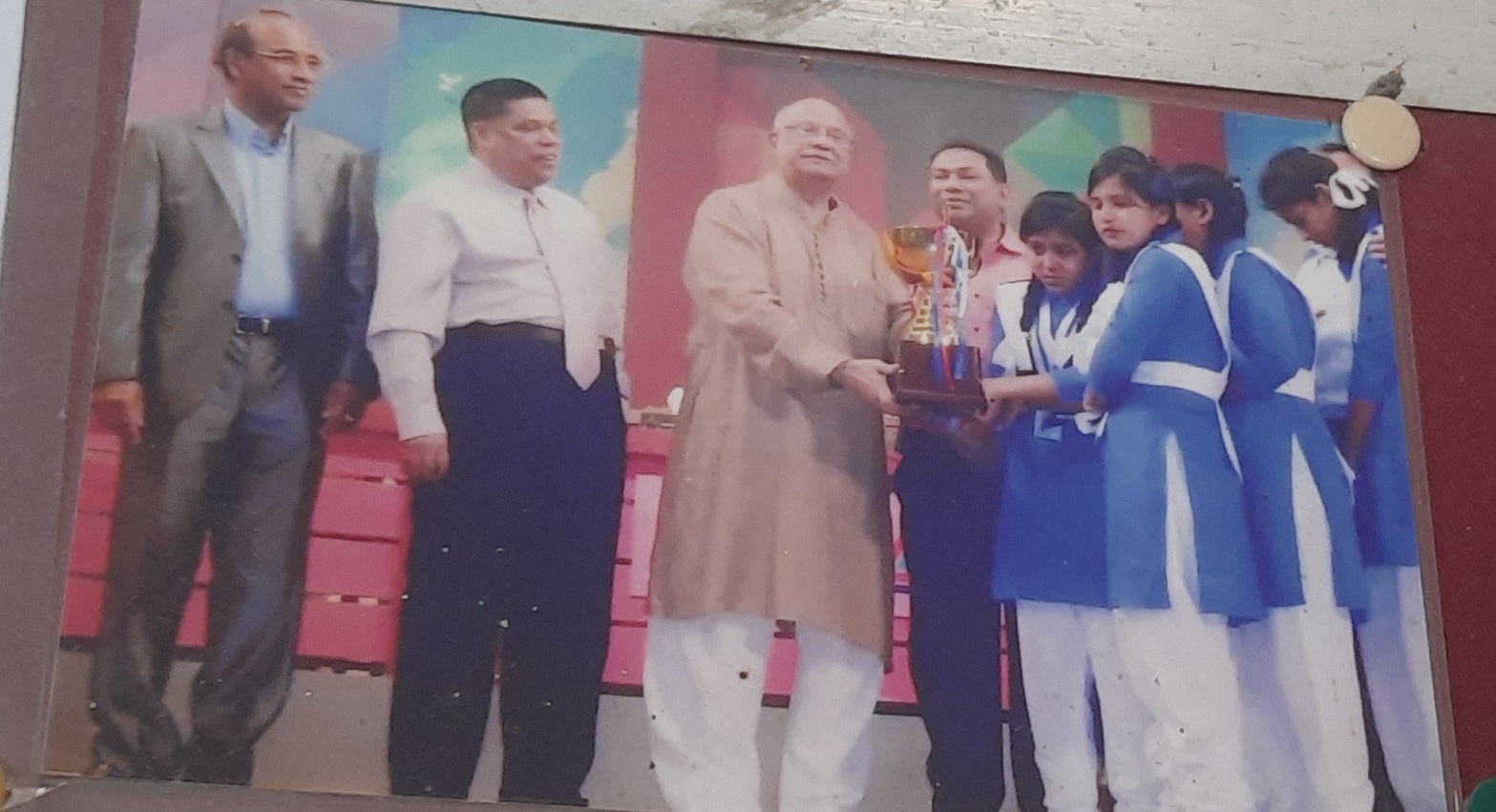 আগ্রান উচ্চ বিদ্যালয়
